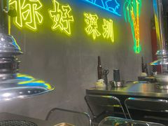 -灶边炉台·东北融合烤肉(南山店)