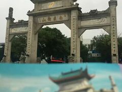 -南岳衡山风景名胜区