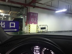 -宝龙城(杭州滨江店)