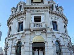 门面-喜鼎海胆水饺(东港店)