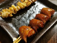 -串鑫