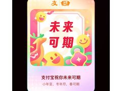 -山河屯铁锅炖鲜鹅·东北菜(开发区一店)