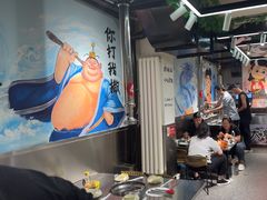 -英雄故事地摊烤肉(马驹桥店)