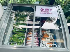 -北京地坛口腔门诊部