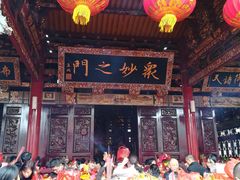 -金星大酒店(东街店)