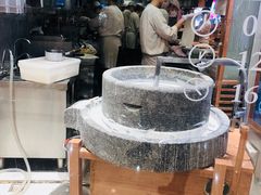 -小满手工粉(上海月星环球港店)