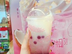 椰爆珠款-麦当劳(国际大厦店)