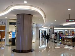 -皇庭广场(福华三路店)