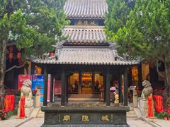 -秋霞圃