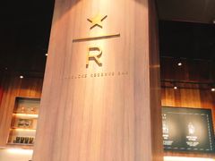 -星巴克(天津大悦城第二店)