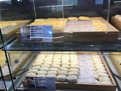 椰蓉酥-清真全盛斋传统糕点(西羊市店)