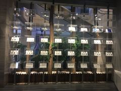 -李昌钰刑侦科学博物馆