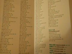 android_upload_pic-乐天免税店(明洞店)