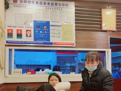 -阿坤传统手工小吃(沙坪坝店)