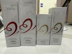 -苗方清颜专业祛痘·皮肤管理