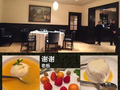 -福1039(愚园路店)