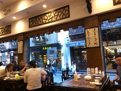 -一楼食业·美食人家