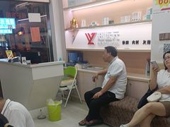 -郑远元专业修脚房(栖山路店)