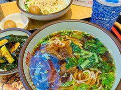 -正居鲜面(军工店)
