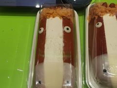 -糕材生•糕点•生日蛋糕(钟楼街店)