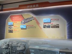 -湖南省科学技术馆