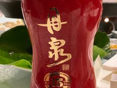 -壮乡楼民俗文化苑(李宁体育园店)