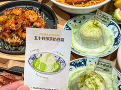 -小川洋风料理(大悦城店)