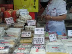 零售区-一品方糕专卖店