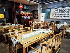 大堂-皇家冰窖小院(什刹海店)