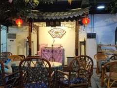 -采芝斋评弹茶馆(观前街店)