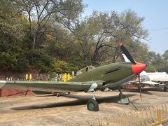 -中国航空博物馆