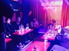 -唱吧麦颂ktv(紫金大厦店)