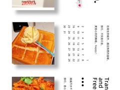 -虾吃虾涮.虾火锅.肉蟹煲(步步高梅溪新天地店)
