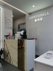 -艺剪堂