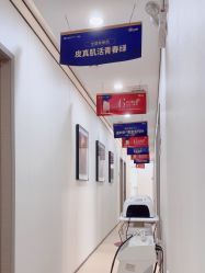 -郑荃丽格医疗美容
