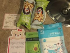 -大同王府至尊酒店(大同古城店)
