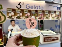 -龙湖重庆时代天街