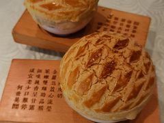-新兴·金羊座·粤菜点心(乐峰店)