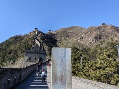 -居庸关长城