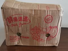 -盒马鲜生(首义店)
