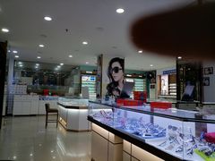 -横岗眼镜城