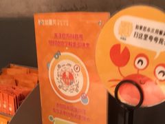 -生如夏花泰式火锅(伊藤双楠店)