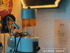 -舊新事咖啡NOTHING NEW COFFEE