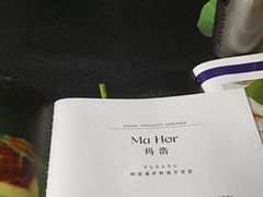 -帕蓝·暹罗料理(大学路店)