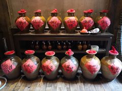 -香满楼(临安路店)