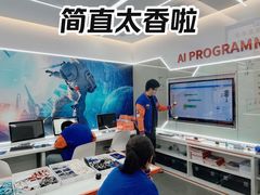 -斯坦星球AI编程·机器人科创·科学实验·信奥·思维·STEM·积木拼搭·竞赛考级(浦东联洋广场大拇指龙阳御桥中心)