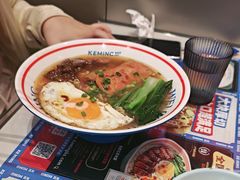 -克茗冰室(壹方天地店)