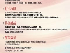 -世纪金源购物中心(远大路店)