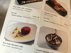 菜单-纽约咖啡馆