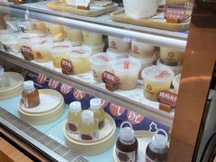 -炖物24章·顺时轻养茶(杭州保利时光里店)
